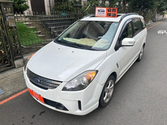 Ford/福特 i-Max  第4張相片