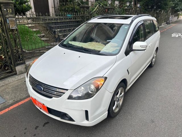 Ford/福特 i-Max  第6張相片