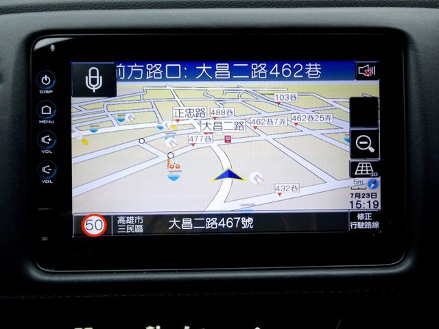 最頂級S版 LED頭燈 免鑰匙 換檔撥片 定速 6安 電子手煞車 原廠影音.導航 前後停車雷達 恆溫 全額貸  第10張相片