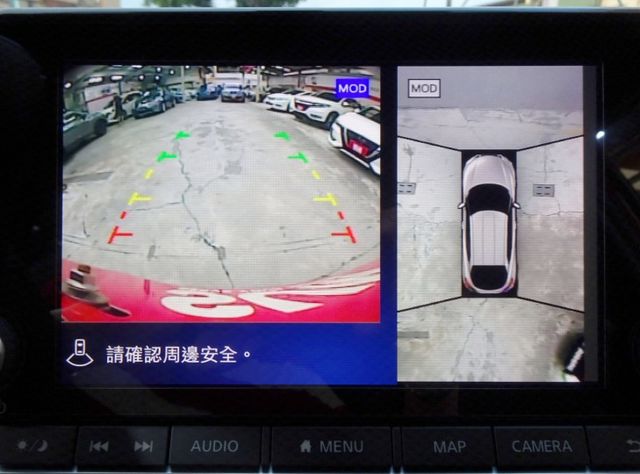 駕趣享樂版~原廠影音.導航.環景 盲點 電動尾門 Bose音響 19吋鋁圈 LED頭燈 Mio電子後視鏡 全貸  第10張相片