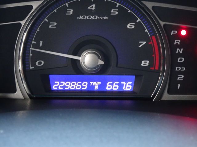 漂亮代步車 車況佳  第7張相片