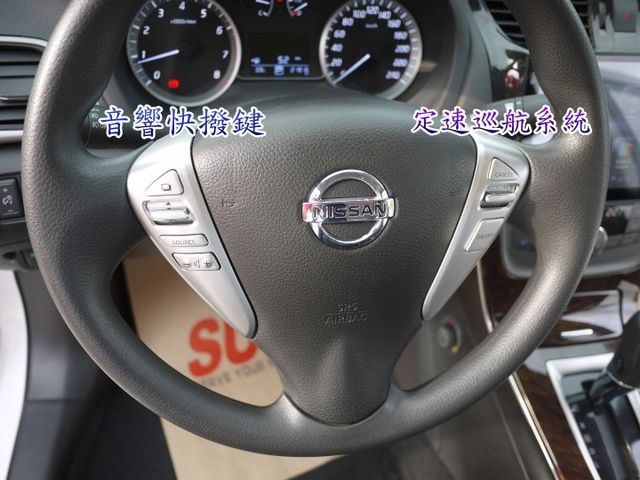 豪華影音版~免鑰匙啟動 定速 雙區恆溫 多媒體.導航.倒車顯影 音響快撥 全額貸  第8張相片