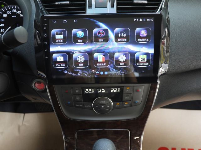 豪華影音版~免鑰匙啟動 定速 雙區恆溫 多媒體.導航.倒車顯影 音響快撥 全額貸  第10張相片