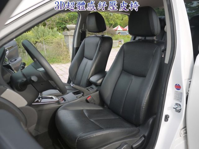 豪華影音版~免鑰匙啟動 定速 雙區恆溫 多媒體.導航.倒車顯影 音響快撥 全額貸  第12張相片