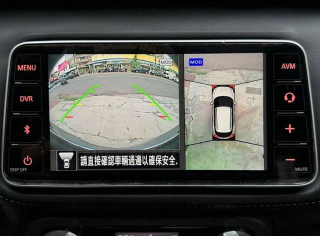 智行旗艦版~選配原廠導航.電視 360環景 LED頭燈 盲點 定速 i-key 恆溫 胎壓偵測 前後雷達 原版件 全額貸  第10張相片