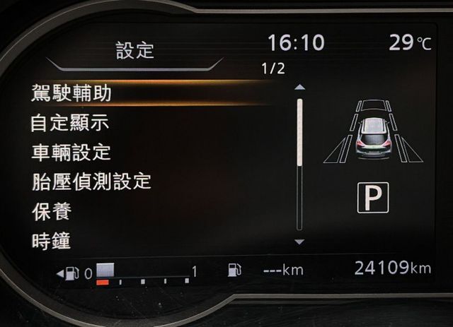 智行旗艦版~只跑2萬公里(里程保證)~LED頭燈 原廠多媒體影音.360環景 盲點 定速 恆溫 免鑰匙 原版件 全額貸  第9張相片