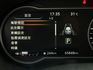 智行旗艦版【選配:雙色漆 電視 JBL音響 前雷達 】LED頭燈 環景 i-key 定速 盲點 主動煞停 原版件  第9張縮圖