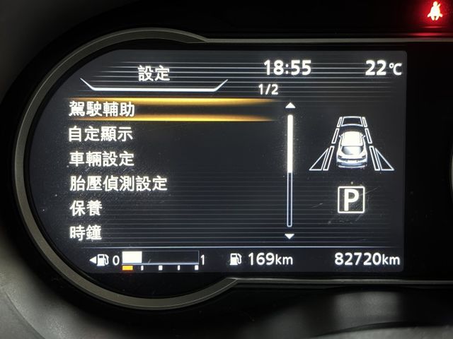 智行旗艦版~選配原廠導航.電視 360環景 LED頭燈 盲點 定速 i-key 恆溫 胎壓偵測 前後雷達 原版件 全額貸  第9張相片