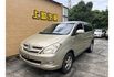 Toyota INNOVA  第1張縮圖