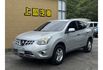 Nissan ROGUE  第1張縮圖