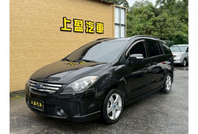 Ford I-MAX  第1張相片