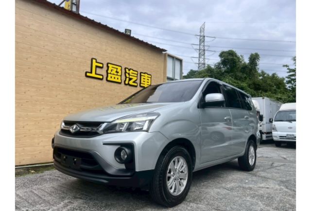 中冷  第1張相片