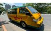 Mitsubishi DELICA  第1張縮圖