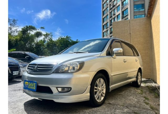 Mitsubishi SAVRIN  第1張相片