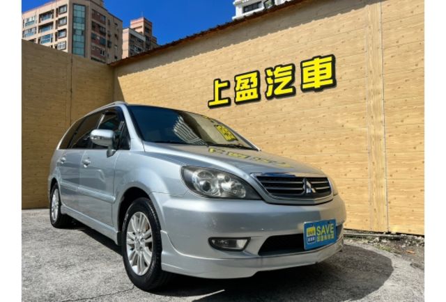 Mitsubishi SAVRIN  第2張相片