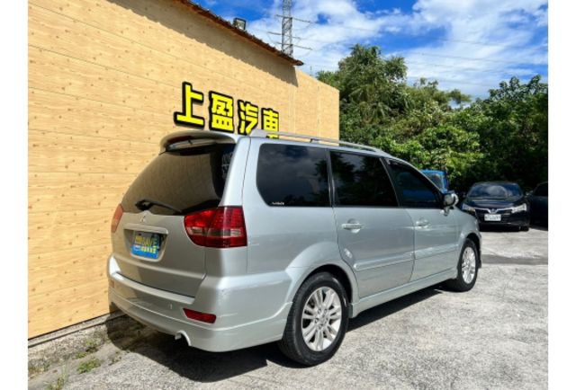 Mitsubishi SAVRIN  第3張相片
