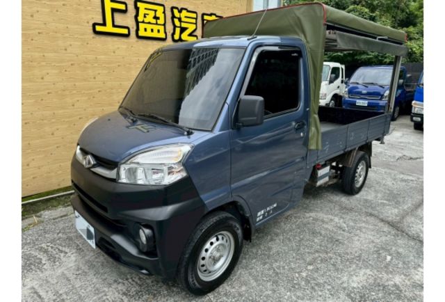 Mitsubishi VERYCA  第1張相片