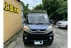 Mitsubishi VERYCA  第2張縮圖