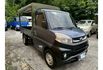 Mitsubishi VERYCA  第3張縮圖