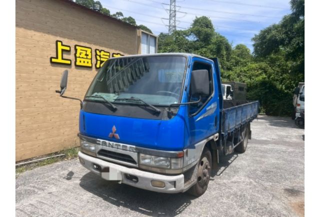 11呎半  第1張相片