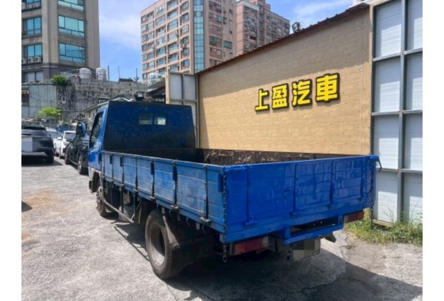 11呎半  第3張相片