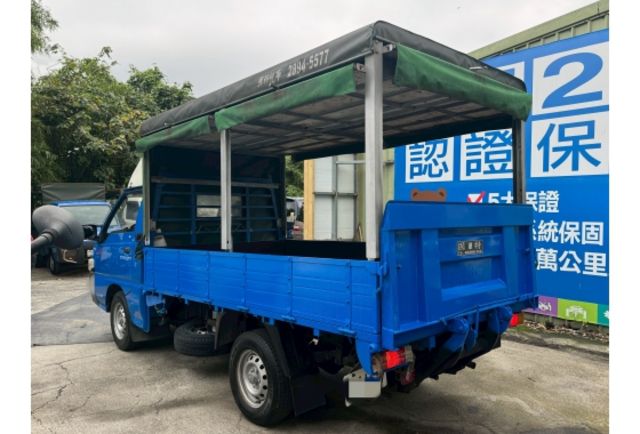 升降尾門  第5張相片