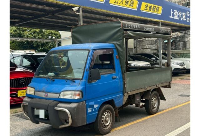 Mitsubishi VARICA  第1張相片