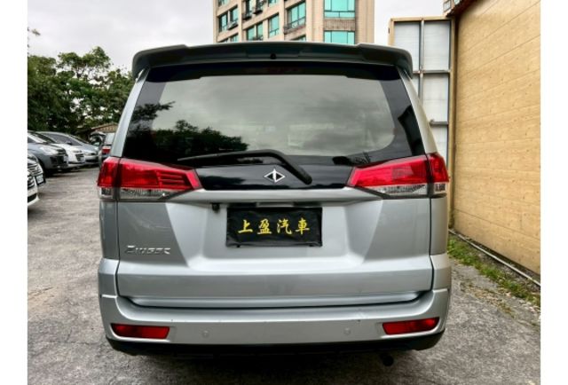 Mitsubishi ZINGER  第5張相片