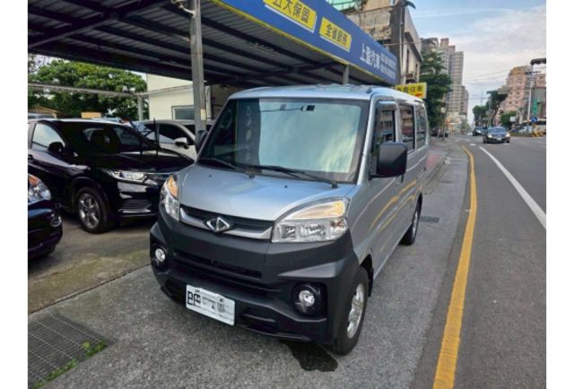 Mitsubishi VERYCA  第1張相片