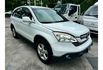 Honda CR-V  第1張縮圖