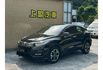 Honda HR-V  第1張縮圖