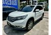 Honda CR-V  第1張縮圖
