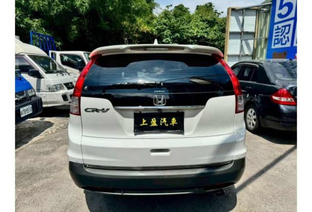 Honda CR-V  第5張相片