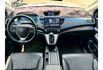 Honda CR-V  第7張縮圖