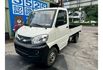 Mitsubishi VERYCA  第1張縮圖