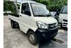 Mitsubishi VERYCA  第3張縮圖