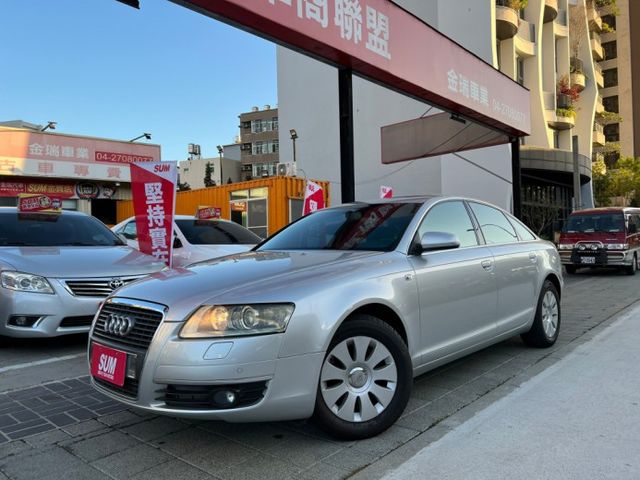 A6 tubro 大保養已完成 天窗定速恆溫導航雙電動記憶座椅內裝綿  第1張相片