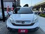 【全額貸 免頭款】一手車 原板件 認證車 前後感應雷達 電折後視鏡 家庭必選!  第2張縮圖