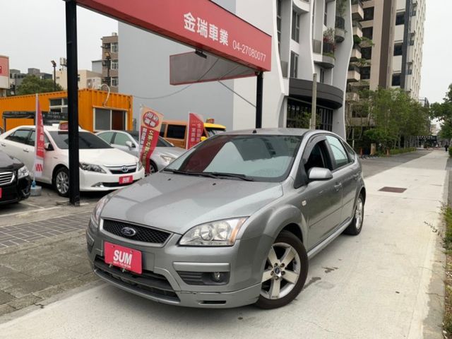 【可全額增貨】優質代步車 省油省稅 小資首選 五門掀背款  第1張相片