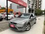 【可全額增貨】優質代步車 省油省稅 小資首選 五門掀背款  第1張縮圖