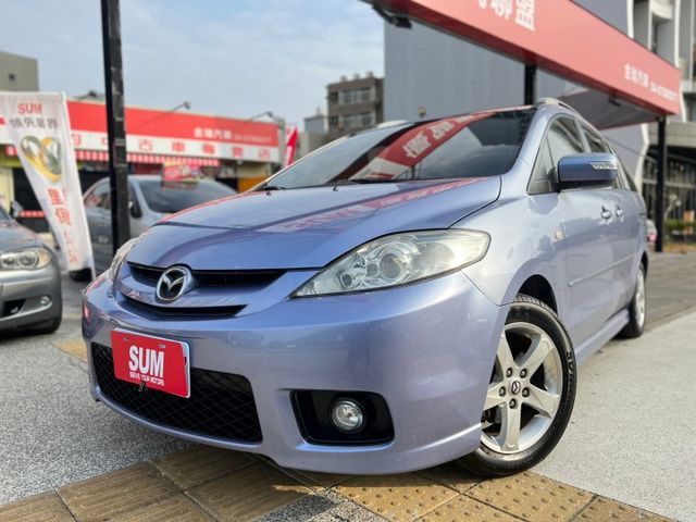 天窗/倒車顯影/導航/方向盤快控/電折/後座傾倒/電動椅  第1張相片