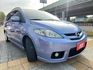 天窗/倒車顯影/導航/方向盤快控/電折/後座傾倒/電動椅  第3張縮圖
