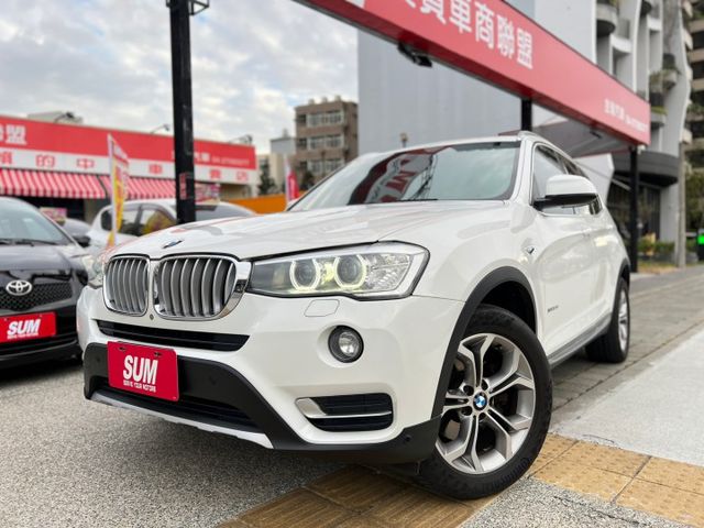 全景天窗電尾門 記憶椅自動雨刷,頭燈 倒車顯影後座傾倒 陡坡緩降前後鏡頭換檔撥片  第1張相片