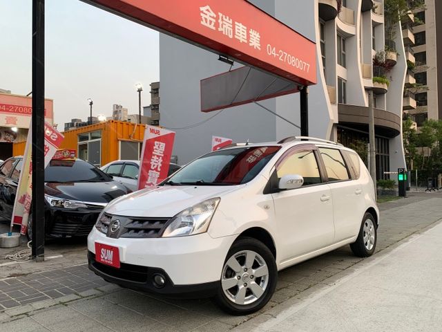 認證車附保固!實價刊登實體店面 大空間好保養 開不壞系列!  第1張相片