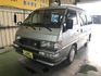 MITSUBISHI三菱 DELICA  第1張縮圖