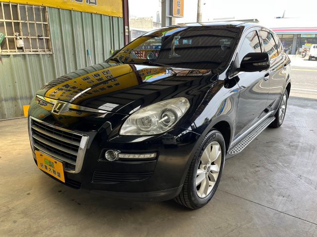 LUXGEN納智捷 7 SUV  第1張相片