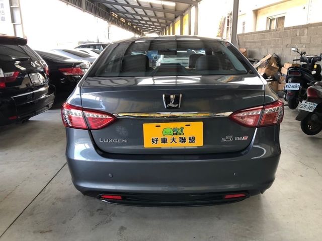 LUXGEN納智捷 S5 TURBO  第4張相片