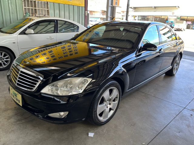 M-BENZ賓士 S350  第1張相片