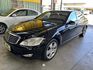 M-BENZ賓士 S350  第1張縮圖