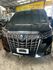 TOYOTA豐田 ALPHARD  第8張縮圖